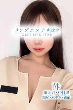 蓮美りのあ